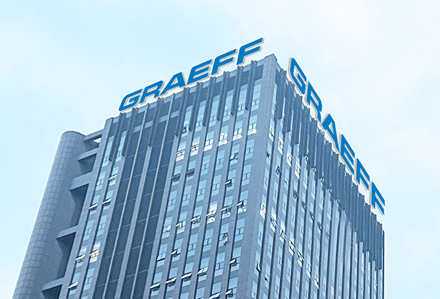 德国GRAFF公司