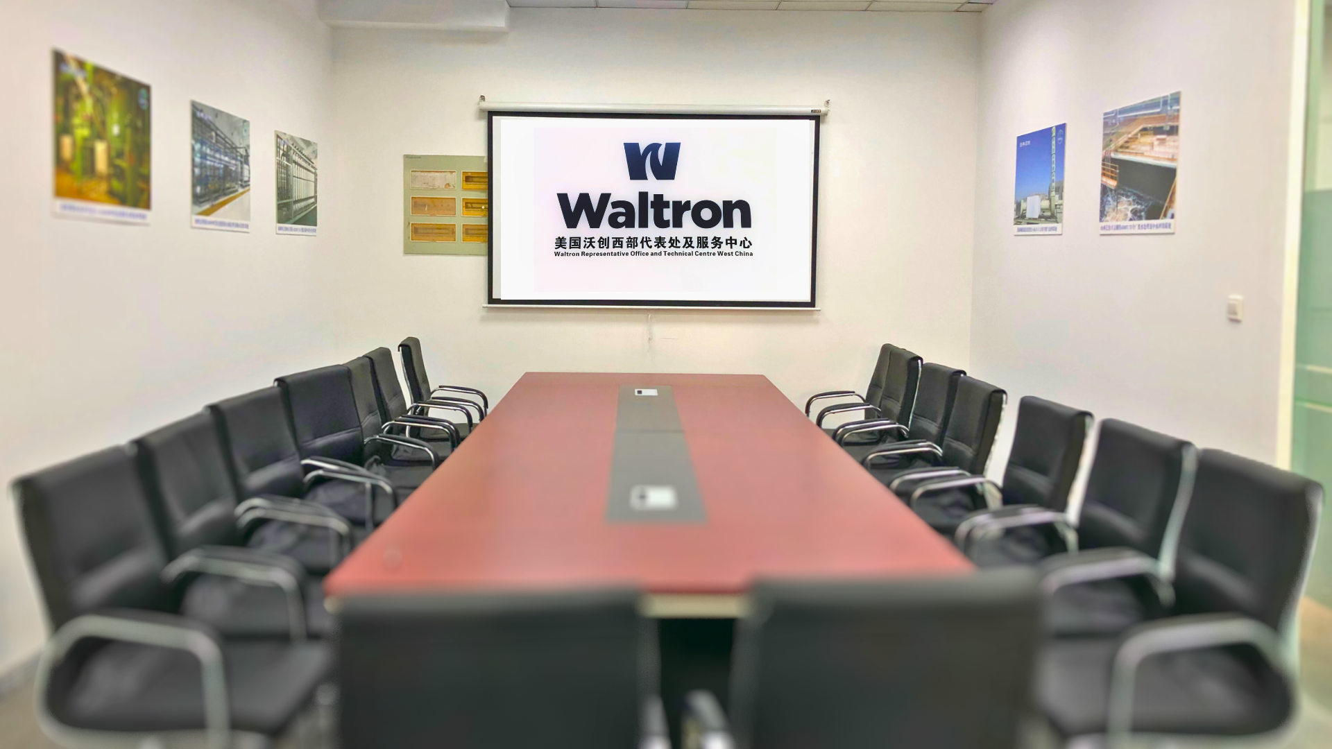 美国Waltron介绍