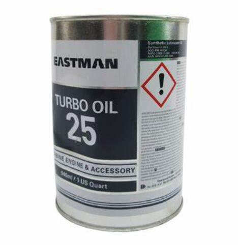 SKYDROL航空液压油Turbo Oil 25
