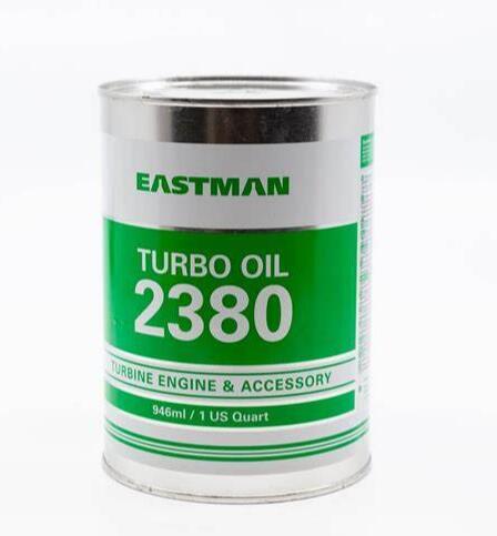 SKYDROL航空液压油Turbo Oil 2380