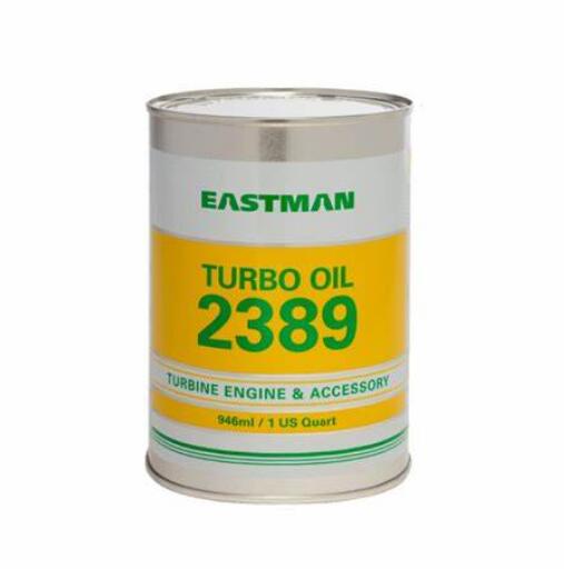 SKYDROL航空液压油Turbo Oil 2389