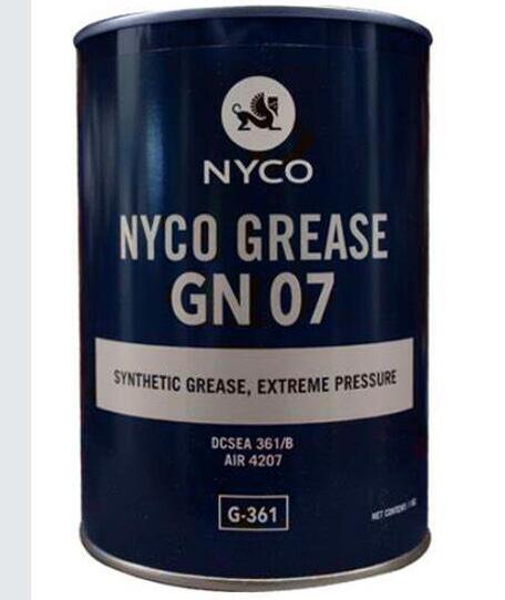 NYCO航空润滑脂NYCO GREASE GN 07