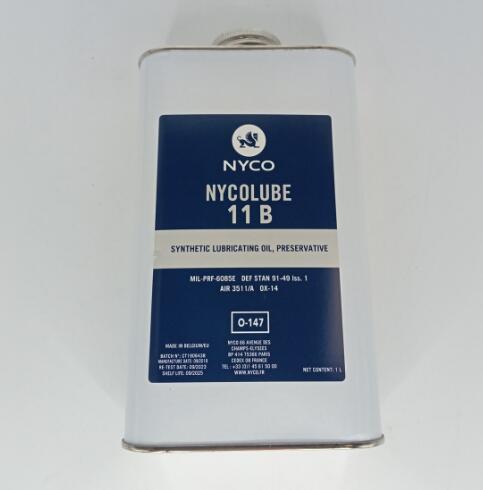 NYCO航空润滑脂NYCOLUBE 11B