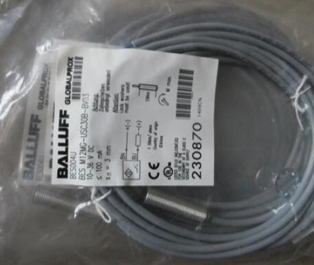 BALLuff的主要产品有哪些？