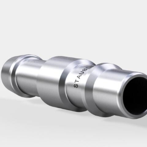 DI-SORIC传感器的零点校准步骤